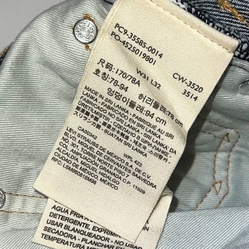 NEW LEVI'S WELLTHREAD Premium 551 Z Straight Fit Men's Denim Jeans Size 31/32 - Picture 9 of 11